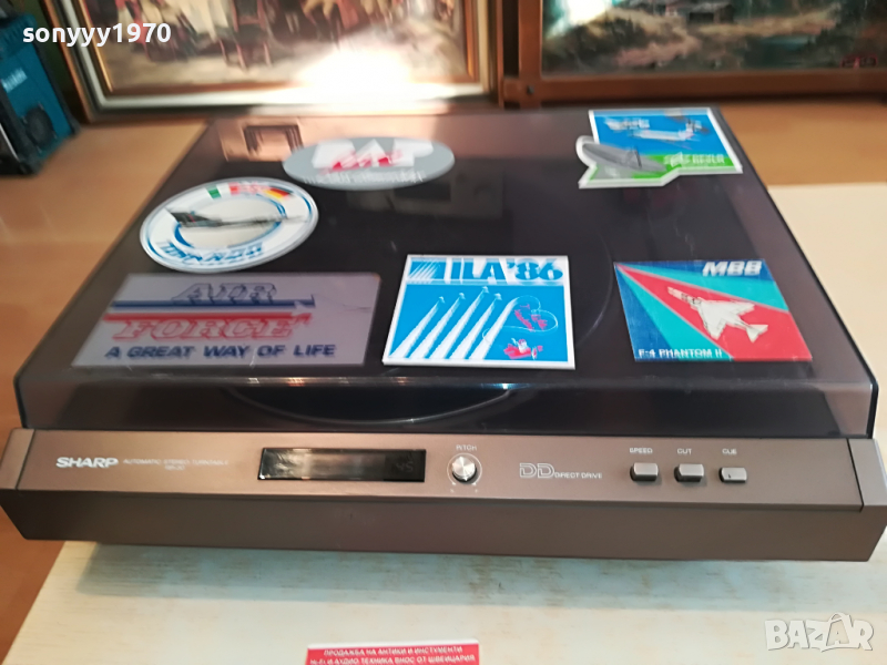 sharp dd made in japan 2903220953, снимка 1