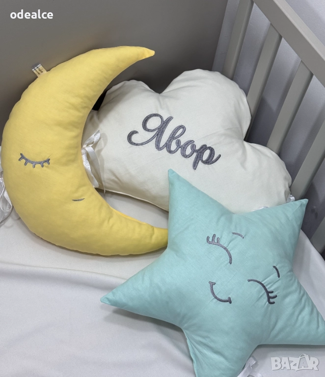 Комплект възглавнички с персонализиране Луна Облак Звезда , снимка 1