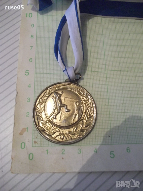 Медал хандбал, снимка 1