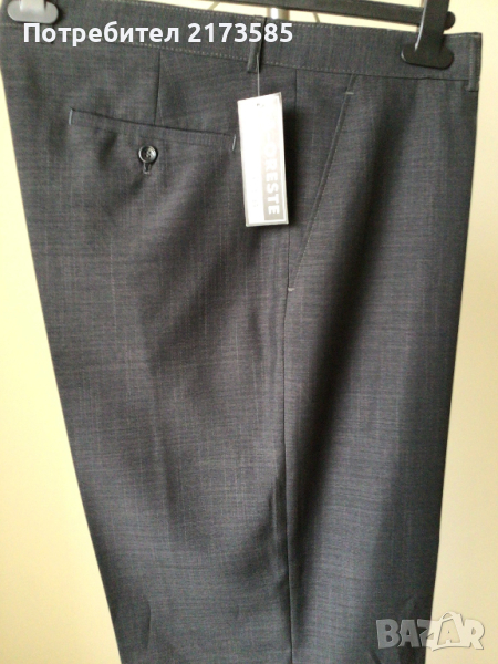 Мъжки официален панталон, снимка 1