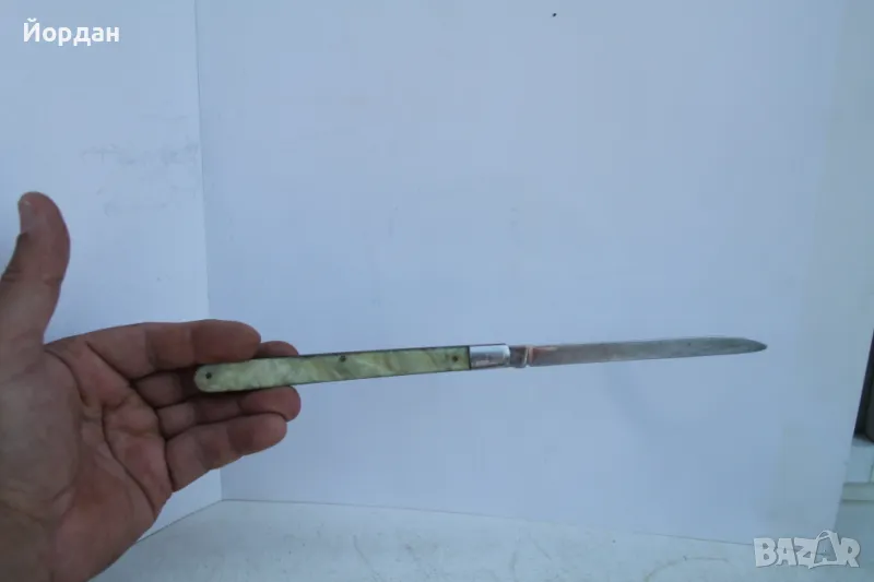 Българска дегустатурска ножка , снимка 1