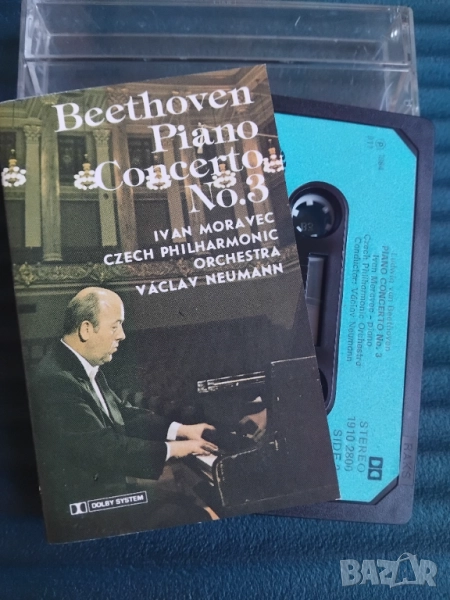 Beethoven, Ivan Moravec, Czech Philharmonic Orchestra, Václav Neumann ‎– Piano Concerto No.3 , снимка 1