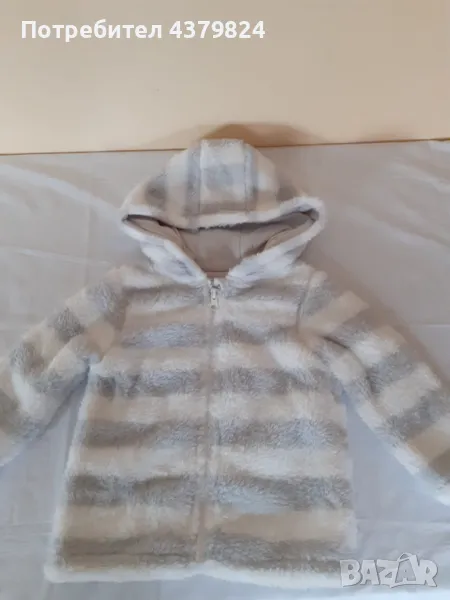 Ново немско детско яке за момче или момиче р.86, снимка 1