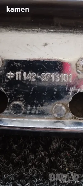 Продавам стоп за ВАЗ 2102, снимка 1