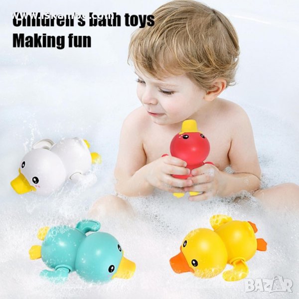 Плуващо пате играчка за баня без батерии - код 3272, снимка 1