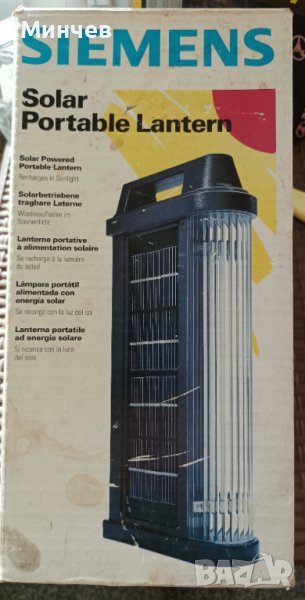 Соларен фенер с луминиесцентна лампа SIEMENS, снимка 1