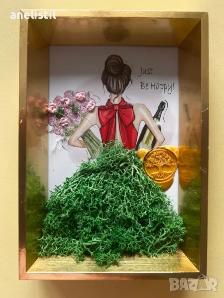 Рамка със скандинавски мъх, снимка 1