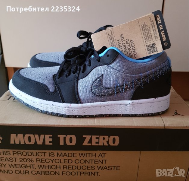 Nike Air Jordan 1 Low, снимка 1