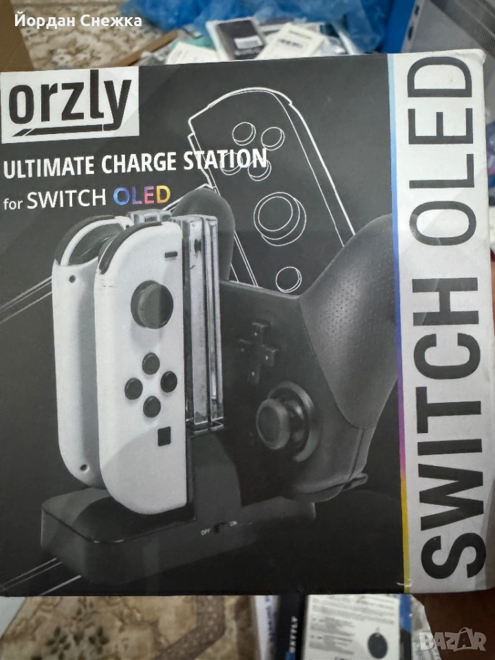 Orzly Ultimate Charge Station за Nintendo Switch OLED, снимка 1