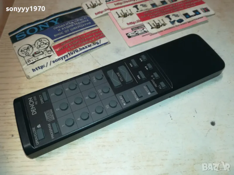 DENON RC-220 AUDIO REMOTE-ВНОС SWISS 2610241947, снимка 1