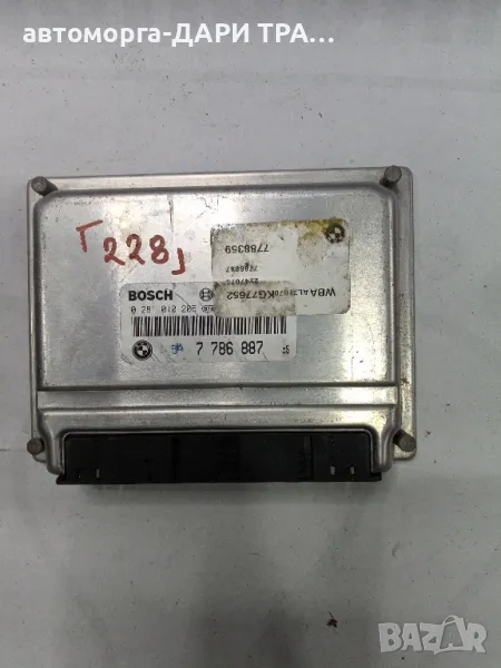 Компютър за BMW E 46 Дизел 320D, снимка 1
