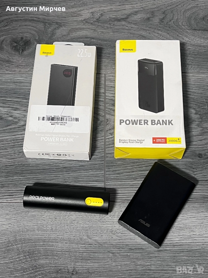 Преносими батерии Power Bank Baseus, снимка 1