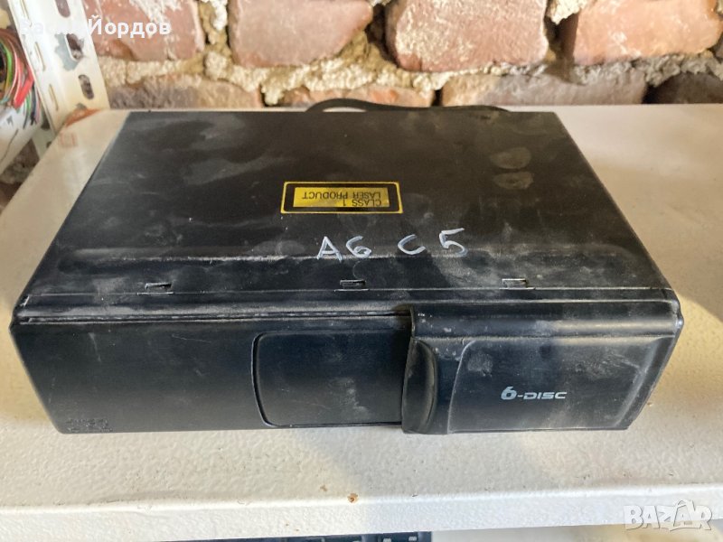 СД Чейнджър Ауди А6, CD Changer Audi A6 6 диска. , снимка 1
