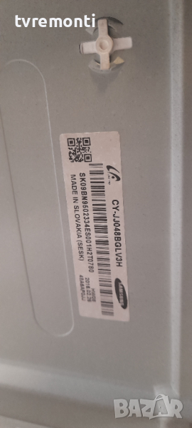 лед диоди от дисплей CY-JJ048BGLV3H от телевизор SAMSUNG модел UE48J500, снимка 1