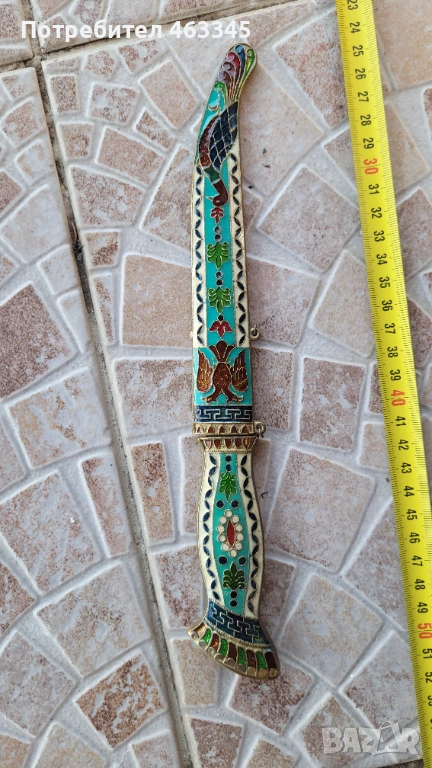 Нож, кама, кинжал, нож за писма, снимка 1