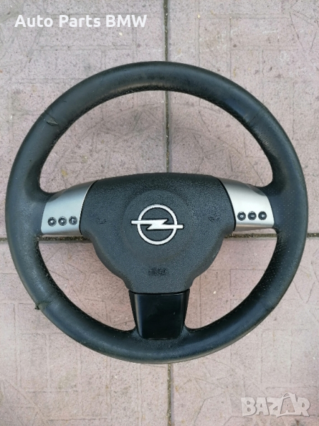 Волан Опел Вектра Астра Opel Vctra Astra, снимка 1