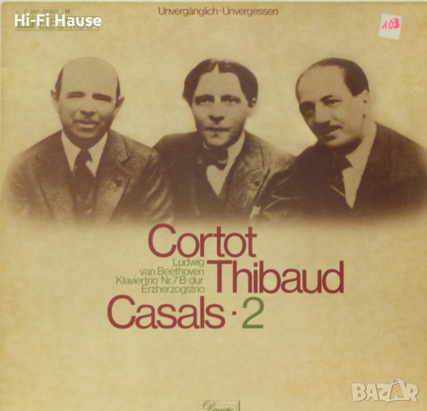 Cartot Thibaud Casals 2, снимка 1