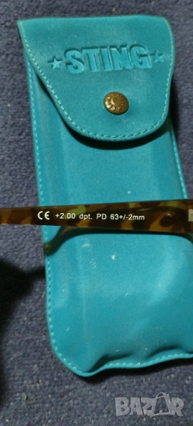 Lesebrille,+2,5, neu

, снимка 1