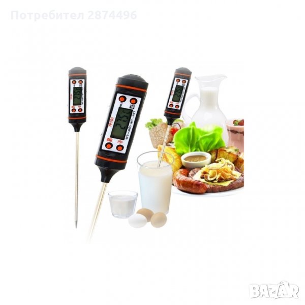 0113 Електронен кухненски термометър за храни и течности, снимка 1