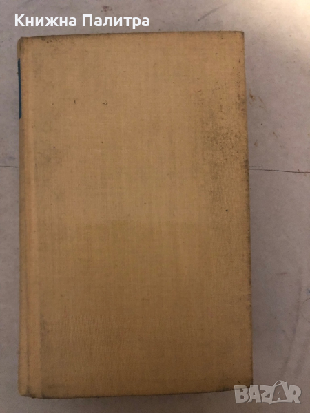 Lexikon der Weltliteratur, снимка 1