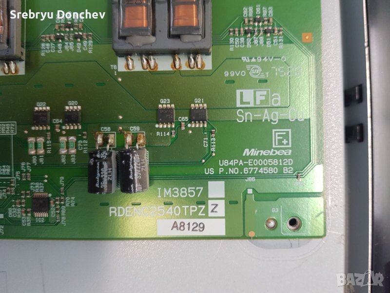 LG 32LG3000 със счупен екран - EAY4050440/EAX40150702(3)/3969TP ...