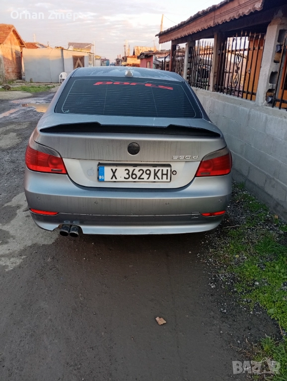 Продава се , снимка 1