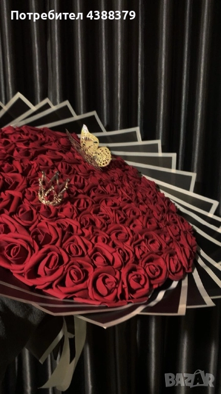 Ръчно изработени букети, снимка 1