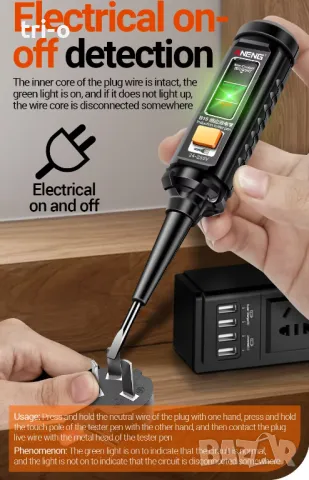 ANENG B16 Цифров детектор за напрежение фазомер Безконтактна 12V-300V, снимка 6 - Други инструменти - 49786419