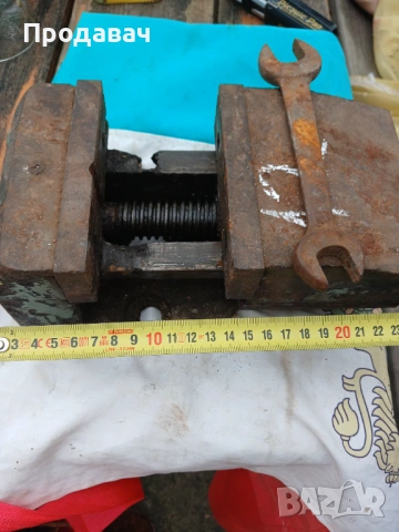 Менгеме, снимка 5 - Менгемета - 53402635