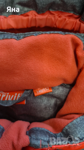 Яке за ски, снимка 2 - Зимни спортове - 53690522