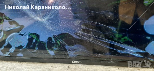 Продавам Power,Main board-CV9203H-Q42 от тв.NEO LED-32D8