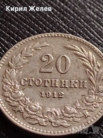 МОНЕТА 20 стотинки 1912г. ЦАРСТВО БЪЛГАРИЯ УНИКАТ ПЕРФЕКТНО СЪСТОЯНИЕ ЗА КОЛЕКЦИОНЕРИ 35716, снимка 2 - Нумизматика и бонистика - 39527522