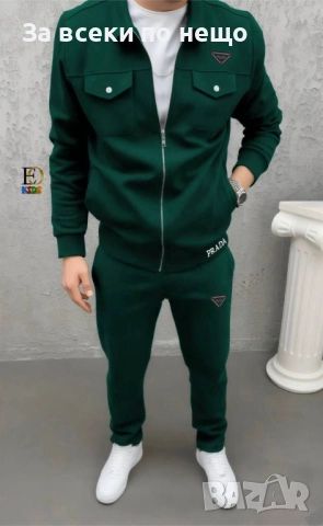 Prada Мъжки Спортен Комплект🔝Мъжки Спортен Екип Прада - Налични Различни Цветове Код SK90, снимка 2 - Спортни дрехи, екипи - 52475763