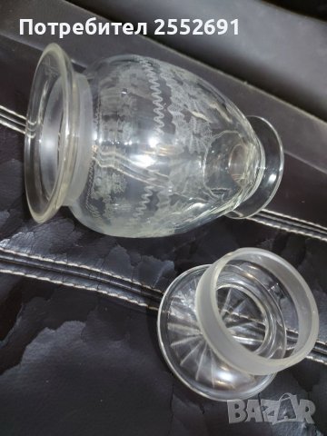 Кристален съд , снимка 2 - Антикварни и старинни предмети - 41886622