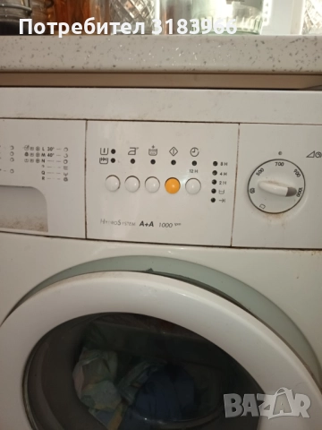 пералня Зануси, снимка 5 - Перални - 51801901