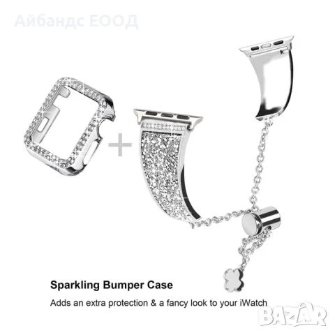 Кристални каишки за Apple Watch ULTRA/SE/11/10/9/8/7/6/5/4/3, снимка 4 - Каишки за часовници - 49453617