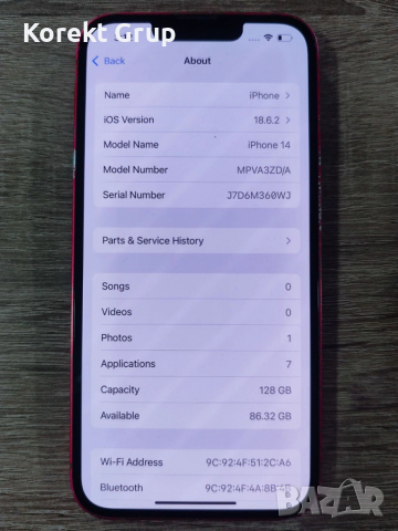 iPHONE 14 128GB, снимка 8 - Apple iPhone - 52790829