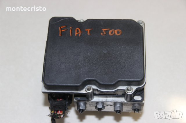 ABS модул Fiat 500 (2007-2015г.) 0 265 950 712 / 0265950712 / 0 265 235 359 / 0265235359, снимка 1 - Части - 41405710