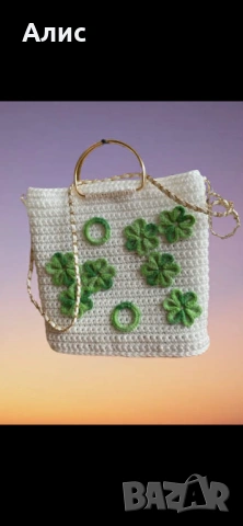 Ръчно изработени чанти