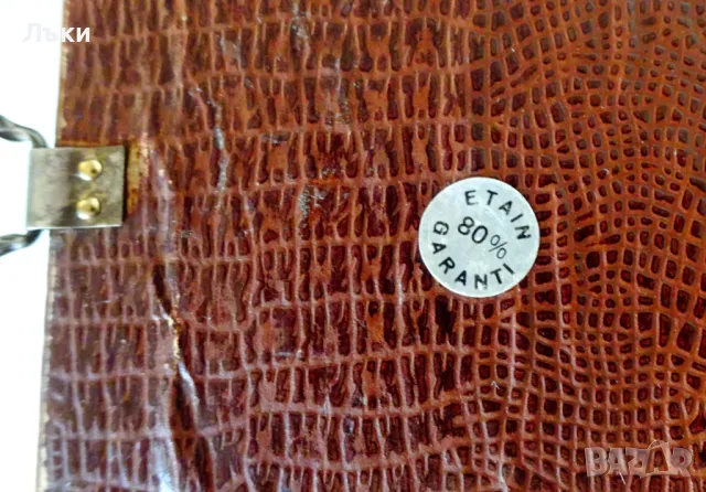 Френска картина,пано от калай с фигура Принц от Bachet. , снимка 8 - Пана - 48417818