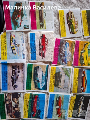 картинки от дъвки Бибип , снимка 2 - Колекции - 53405399