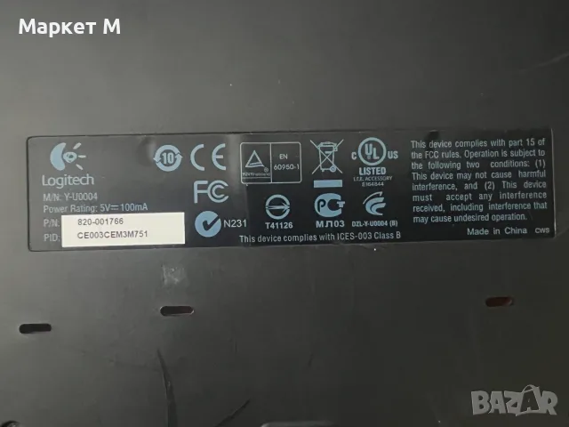 Клавиатура Logitech, снимка 4 - Клавиатури и мишки - 55877583