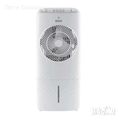 Мобилен охладител MUHLER MC-5050/MC-5055RC, 65W, 4 л, снимка 1