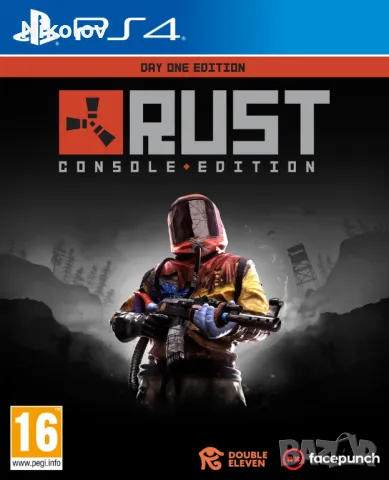 Rust - Day One Edition PS4 (Съвместима с PS5)