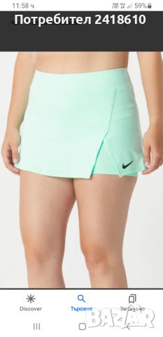 Nike Dri - Fit Court Victory Tennis Womens Slim Fit  Size S ОРИГИНАЛ!  Оригинална, снимка 3 - Спортни екипи - 42111602