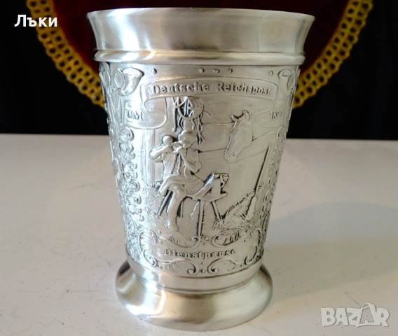 Чаша от калай за вино с пощенски коне. , снимка 4 - Антикварни и старинни предмети - 51584781