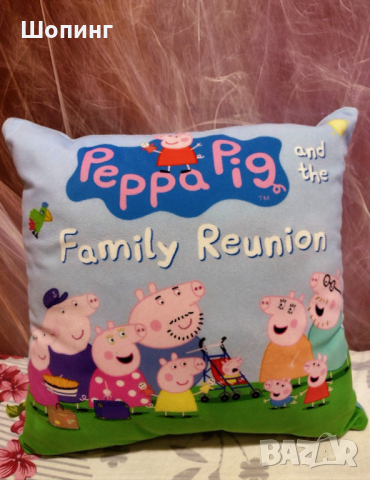 Плюшена възглавница Пепа Пиг - семейство Peppa Pig, снимка 2 - Спално бельо и завивки - 36202260