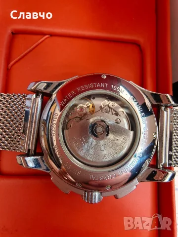 Hamilton Jazzmaster Auto Chrono, снимка 6 - Мъжки - 56130309
