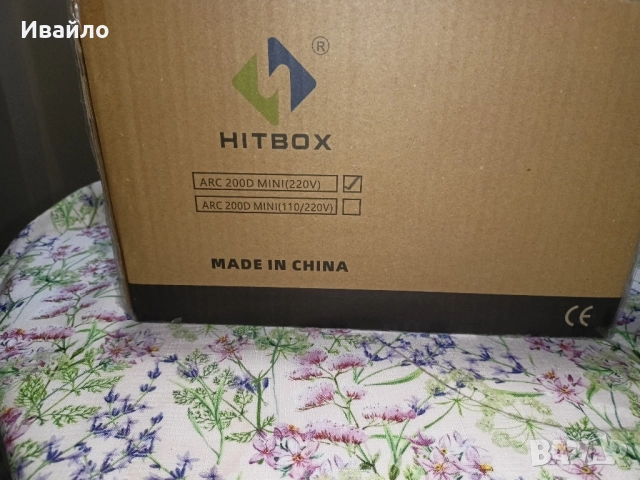 Ново!!! Мини Заваръчен апарат , снимка 5 - Друга електроника - 51945357