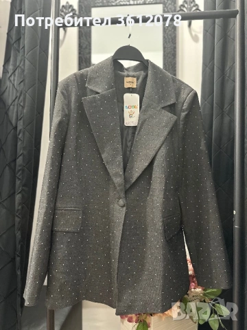 Дамско Сако в сиво с камъчета 